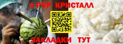 круглые Ликино-Дулёво