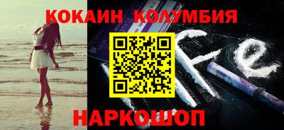 a pvp Лесосибирск