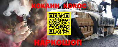 круглые Ликино-Дулёво