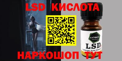мефедрон VHQ Малоярославец