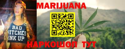 не бодяженный Малгобек