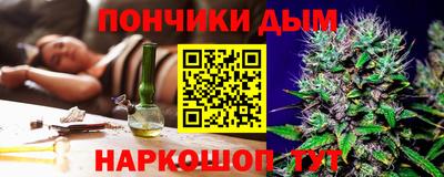 a pvp Лесосибирск
