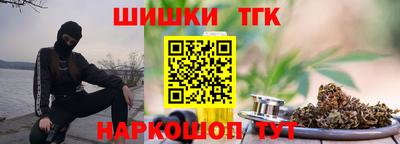 круглые Ликино-Дулёво