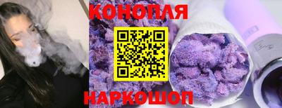 круглые Ликино-Дулёво