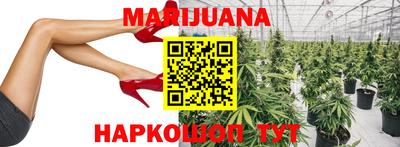 круглые Ликино-Дулёво