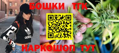круглые Ликино-Дулёво