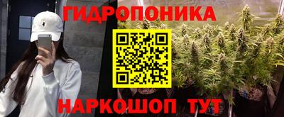 первитин Мариинск
