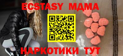 каннабис Ливны