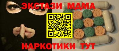a pvp Лесосибирск