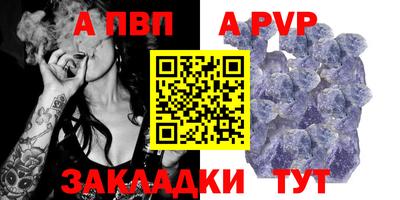 круглые Ликино-Дулёво