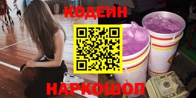 круглые Ликино-Дулёво