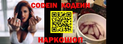 круглые Ликино-Дулёво