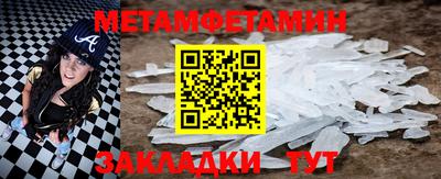 не бодяженный Малгобек