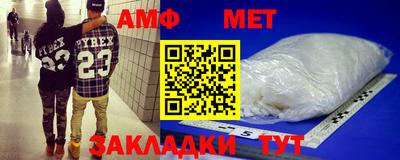 a pvp Лесосибирск