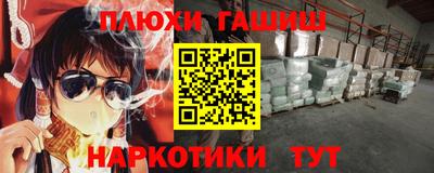 a pvp Лесосибирск