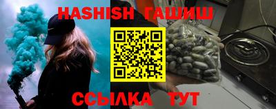 круглые Ликино-Дулёво