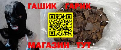 круглые Ликино-Дулёво