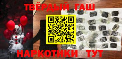 каннабис Ливны