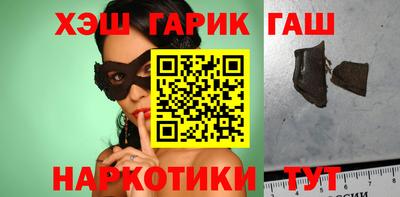 не бодяженный Малгобек