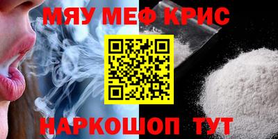 круглые Ликино-Дулёво
