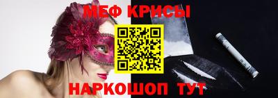 каннабис Ливны